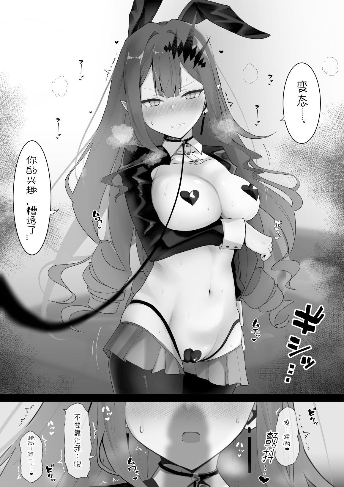 04