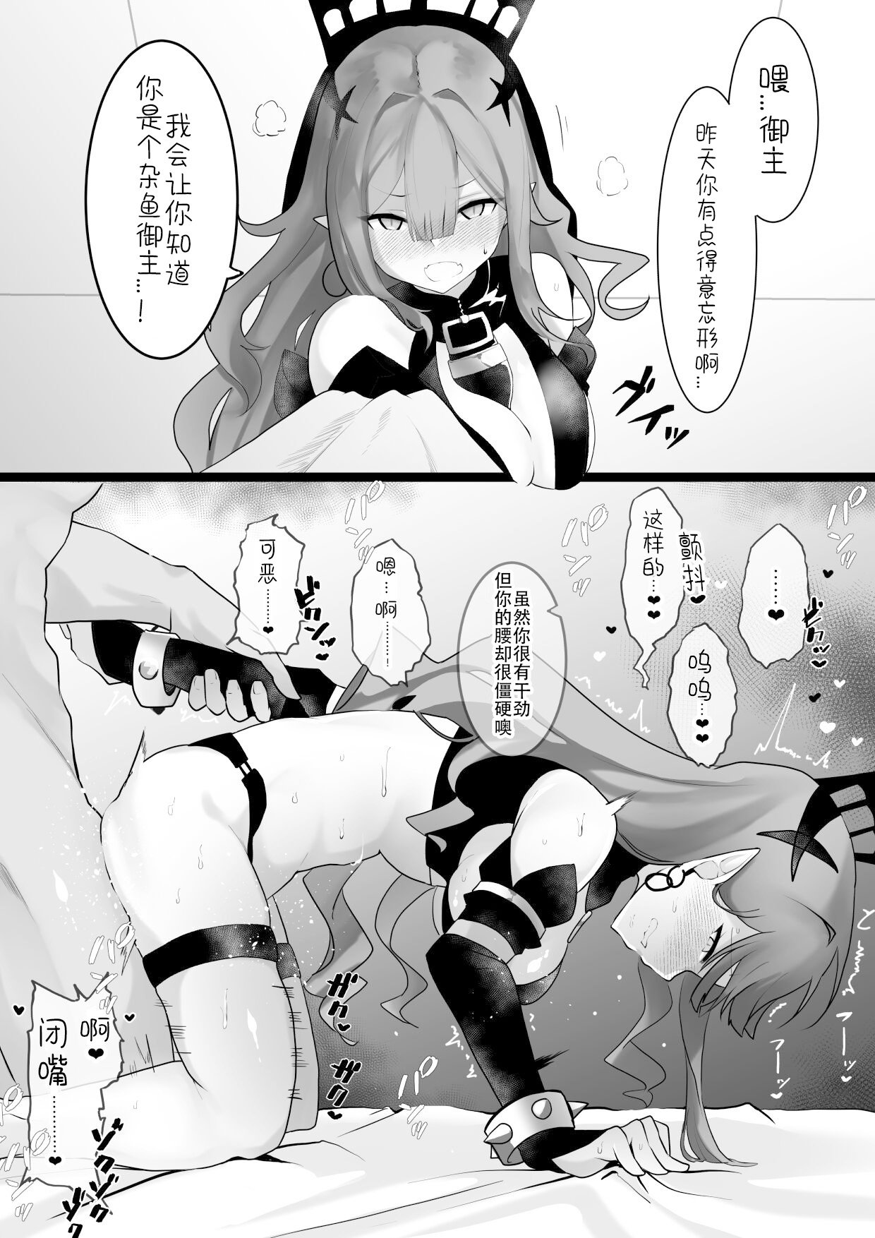08
