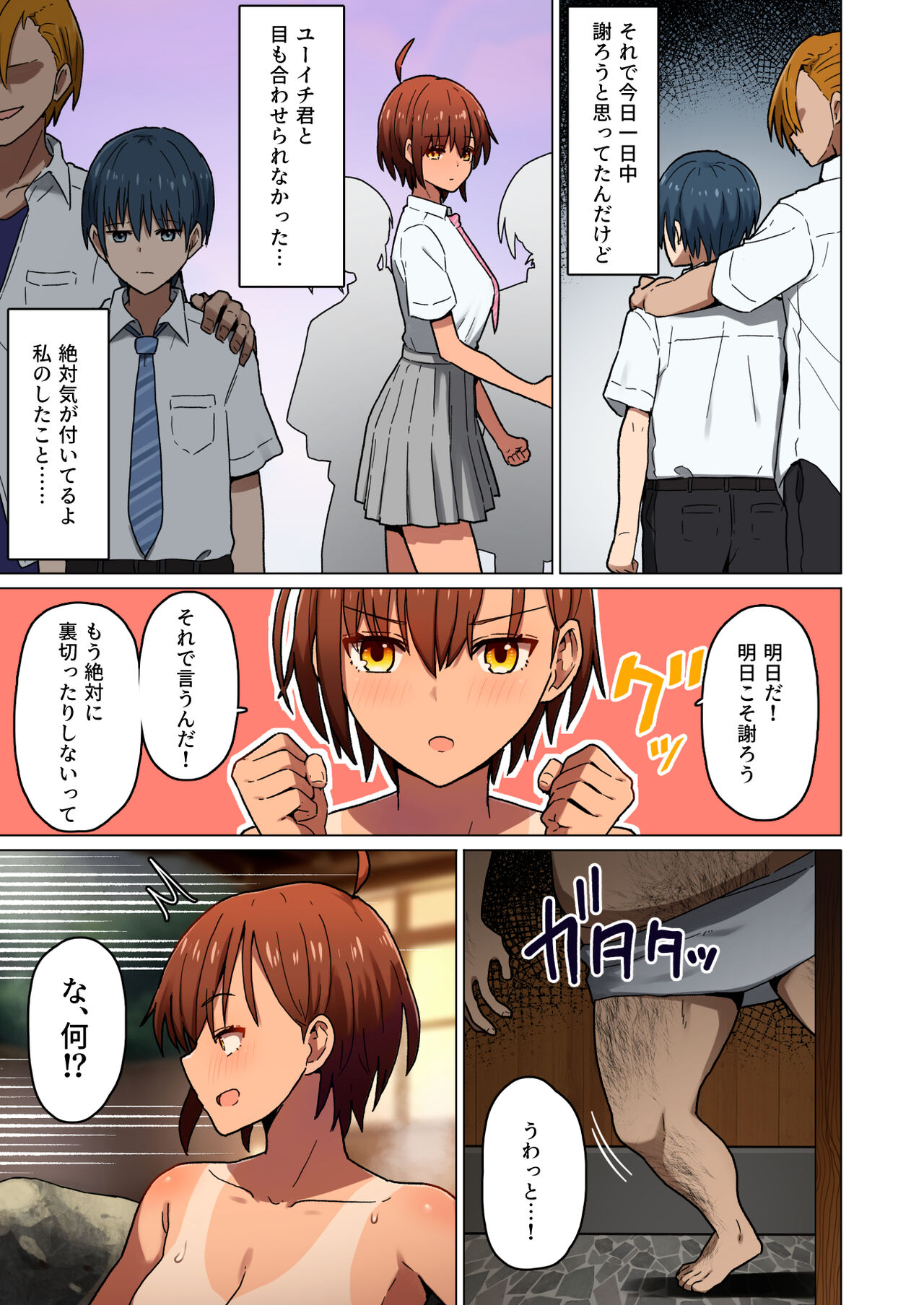 05