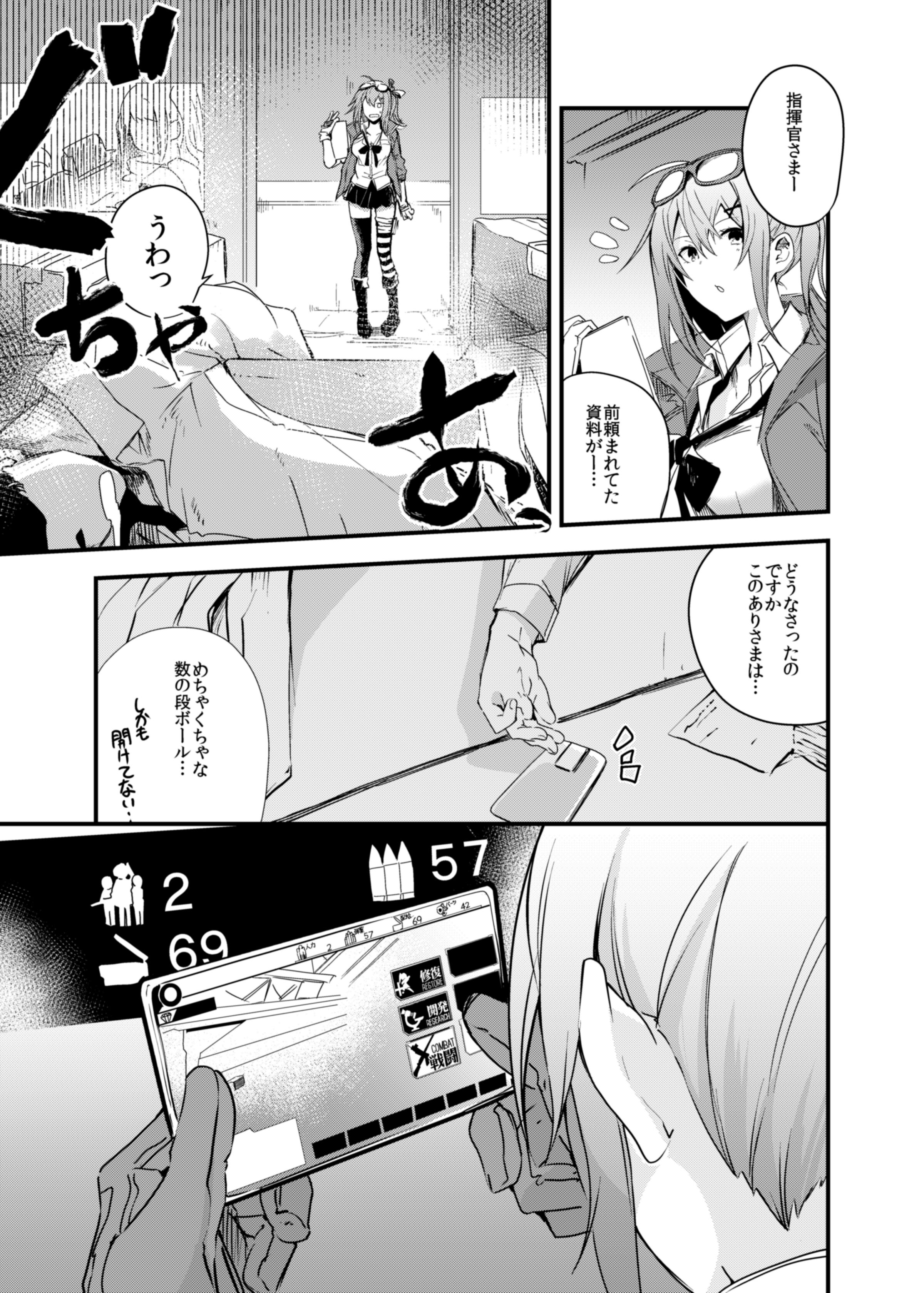 02