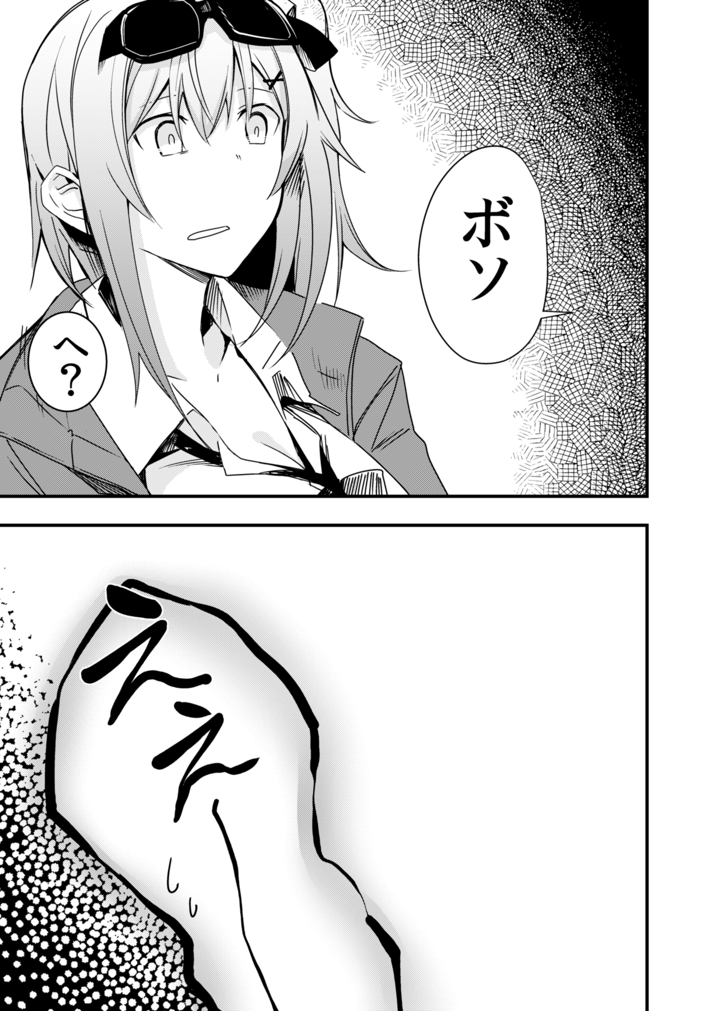 06