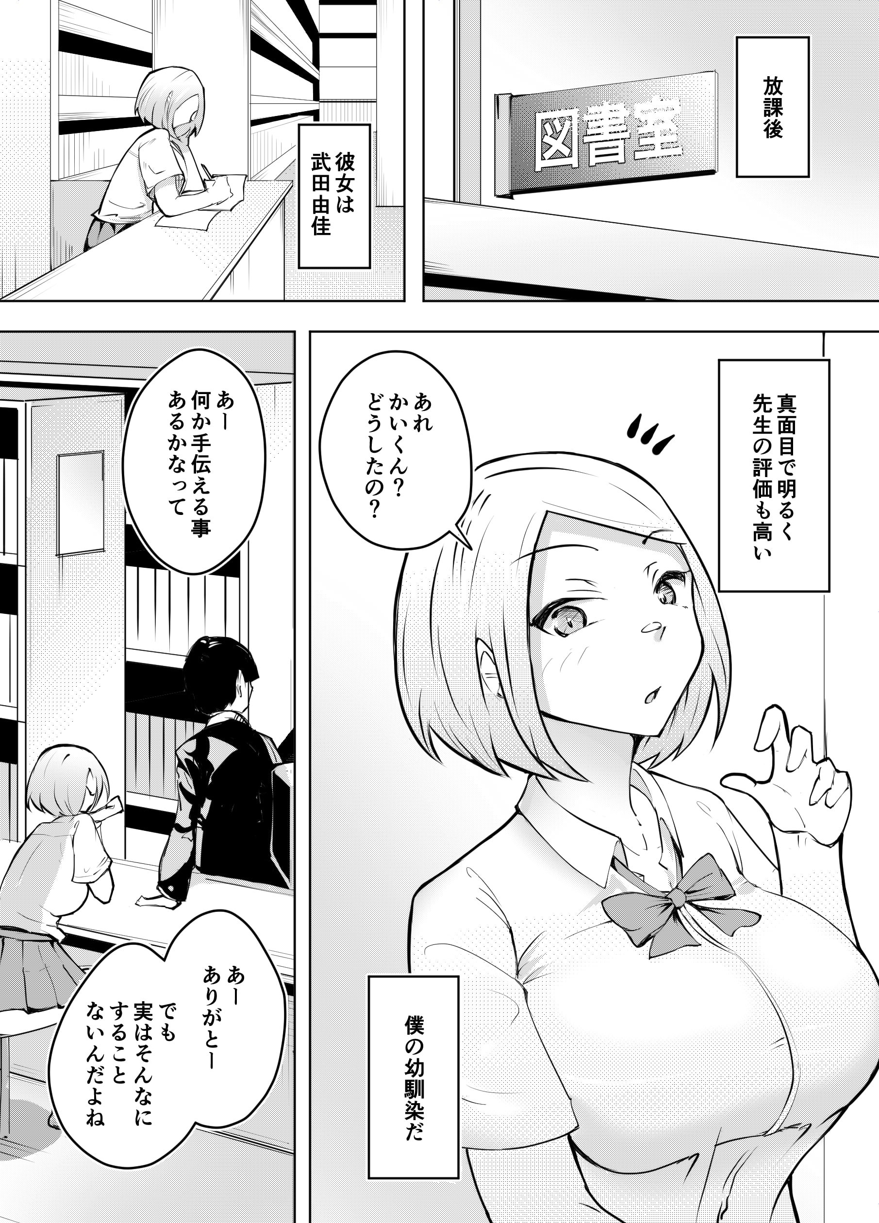 03