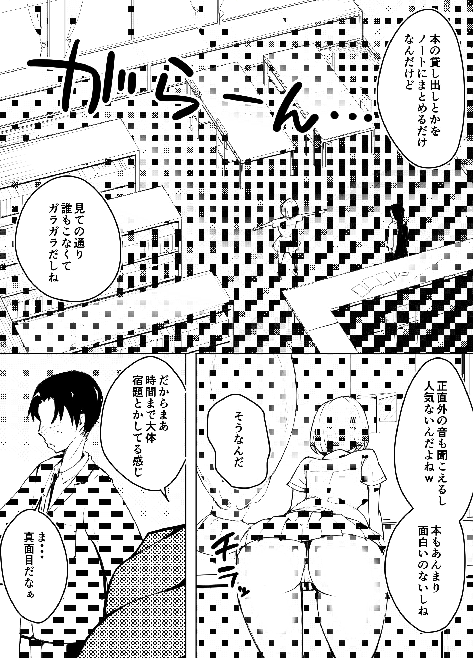 04