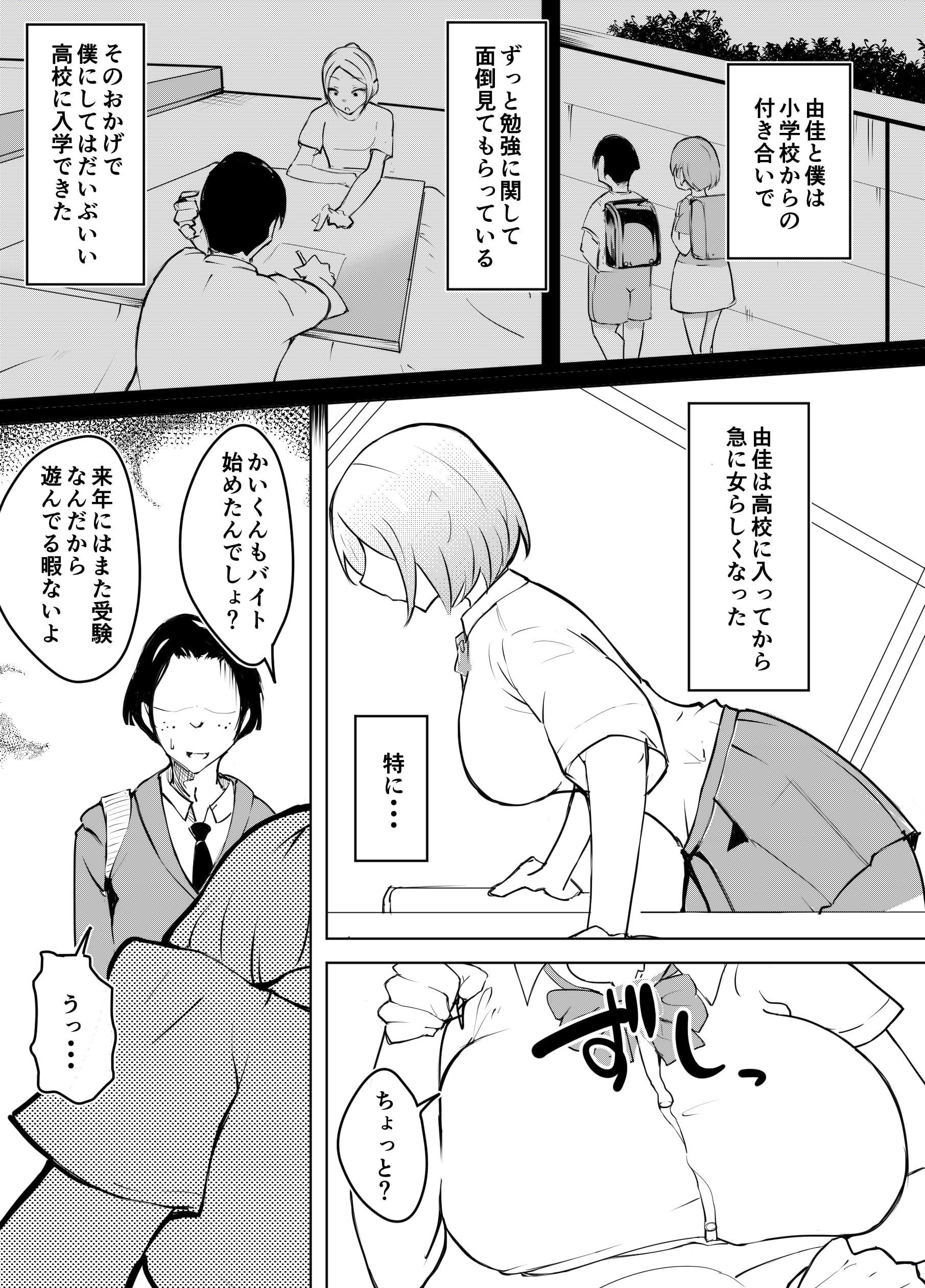 05