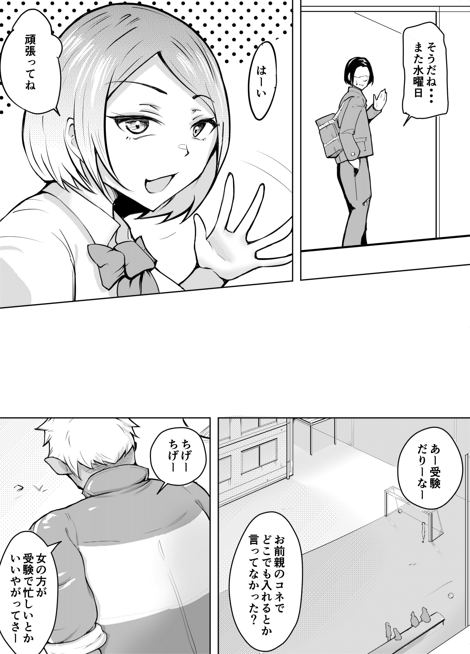 06