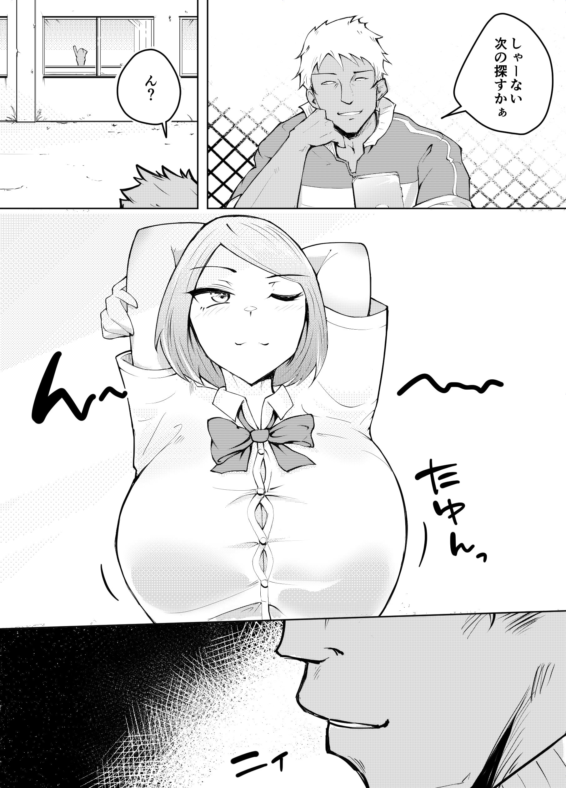 07