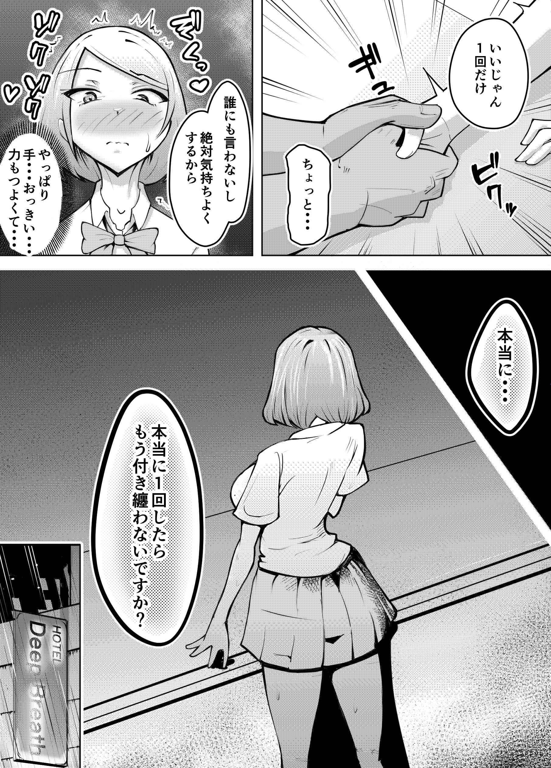 27