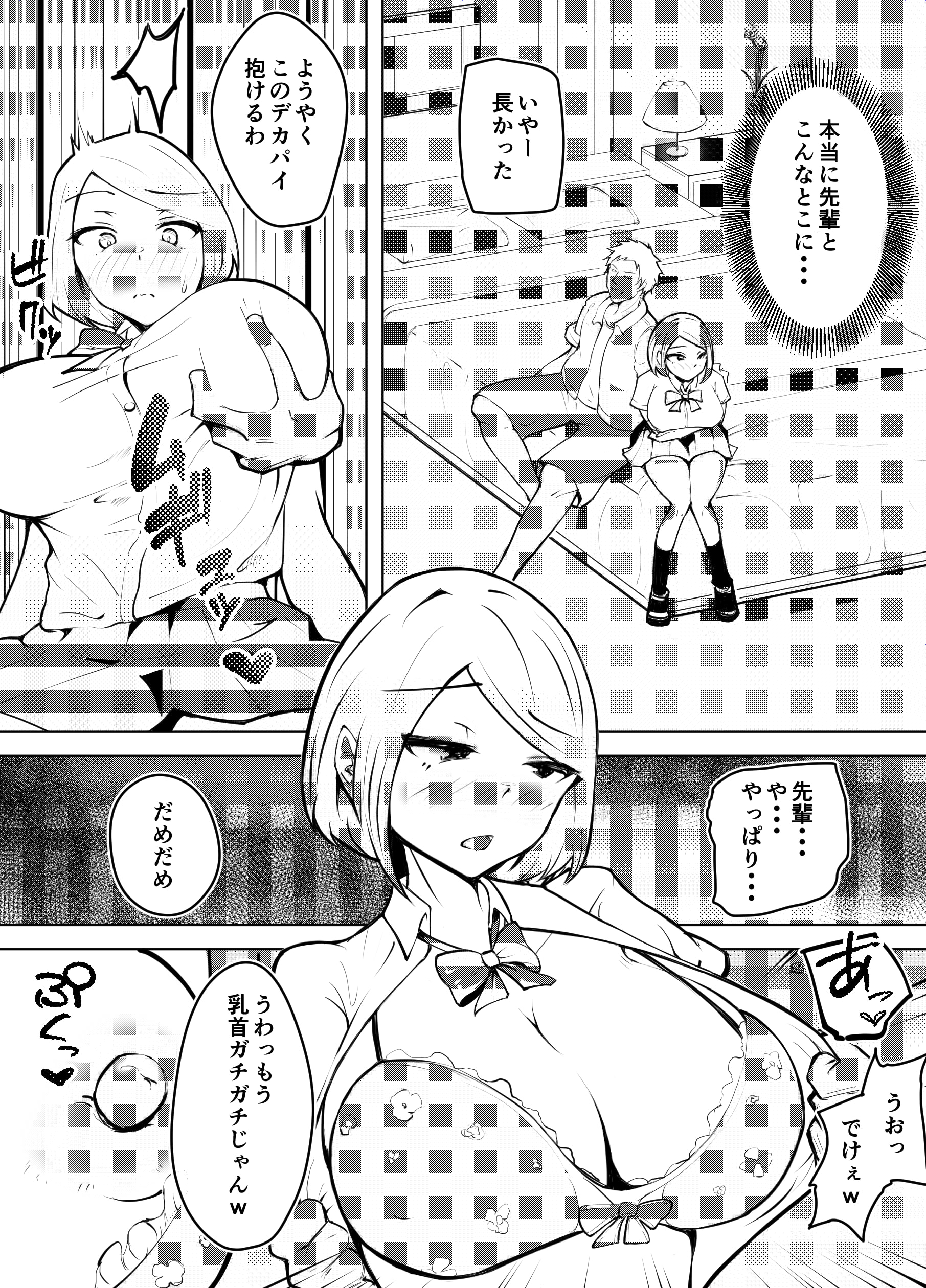 28