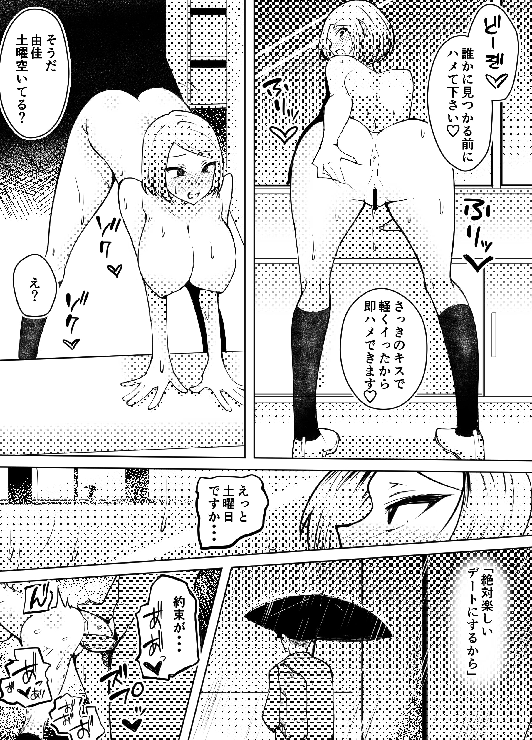 66