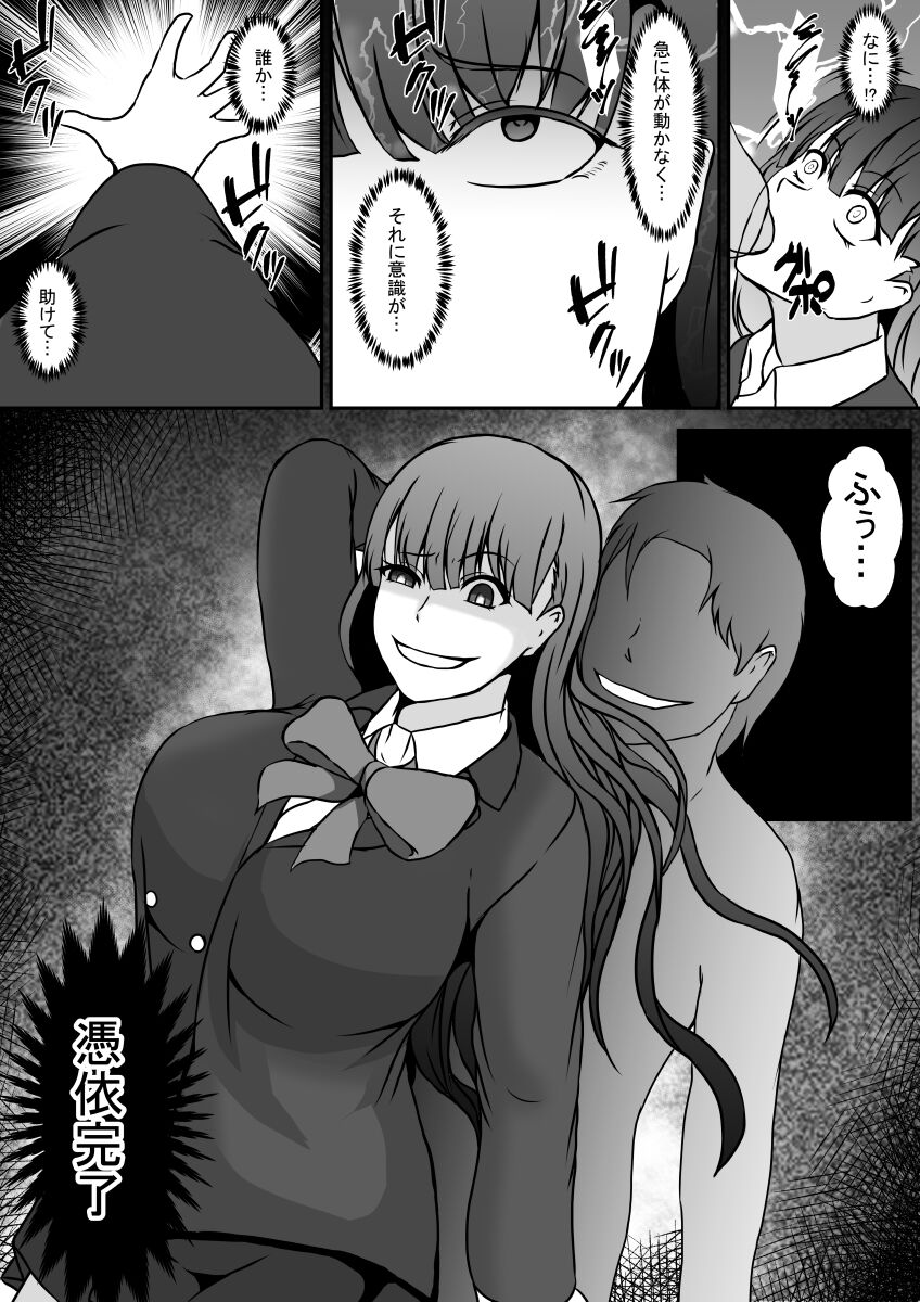 08