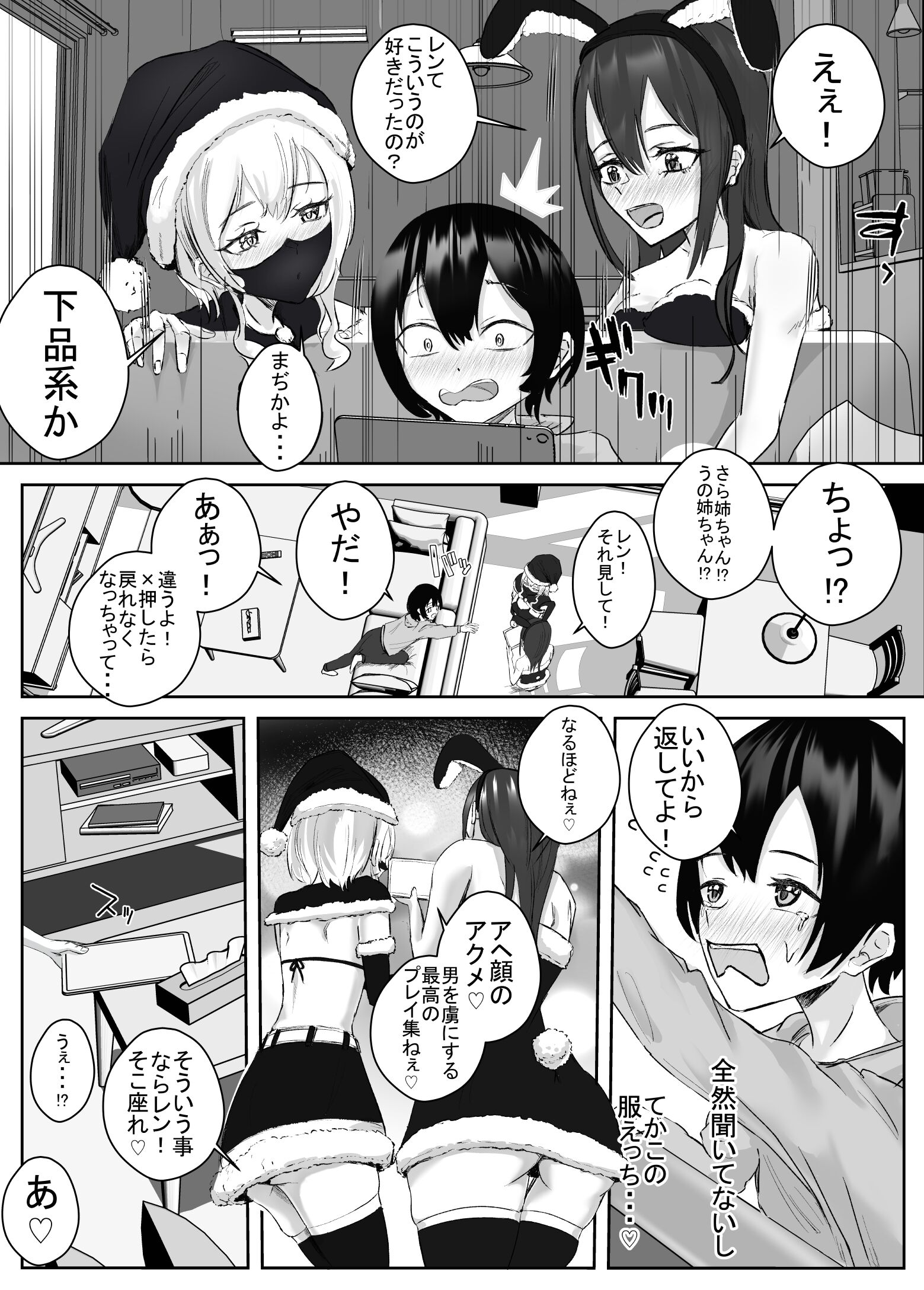 04