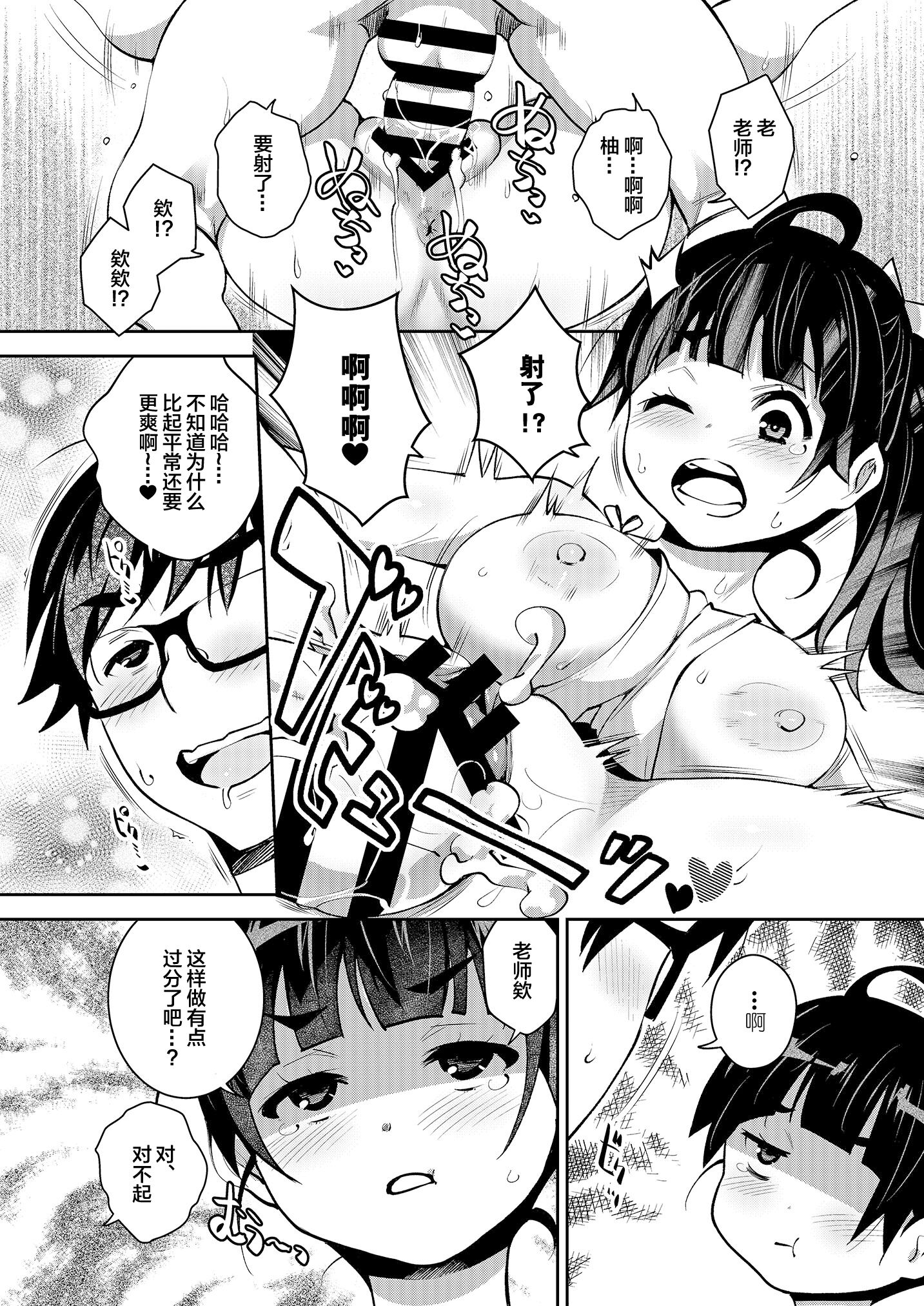 22