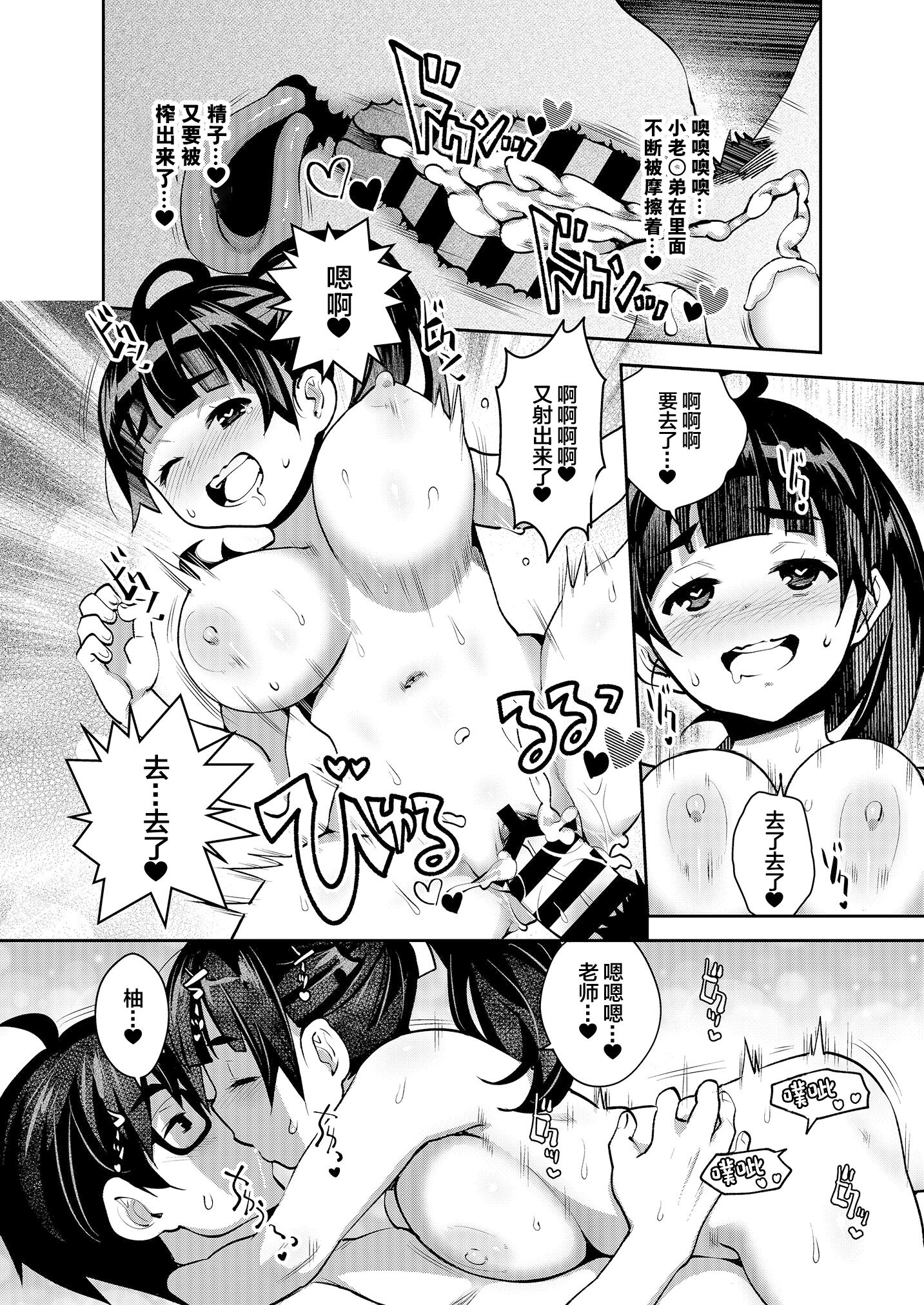 24