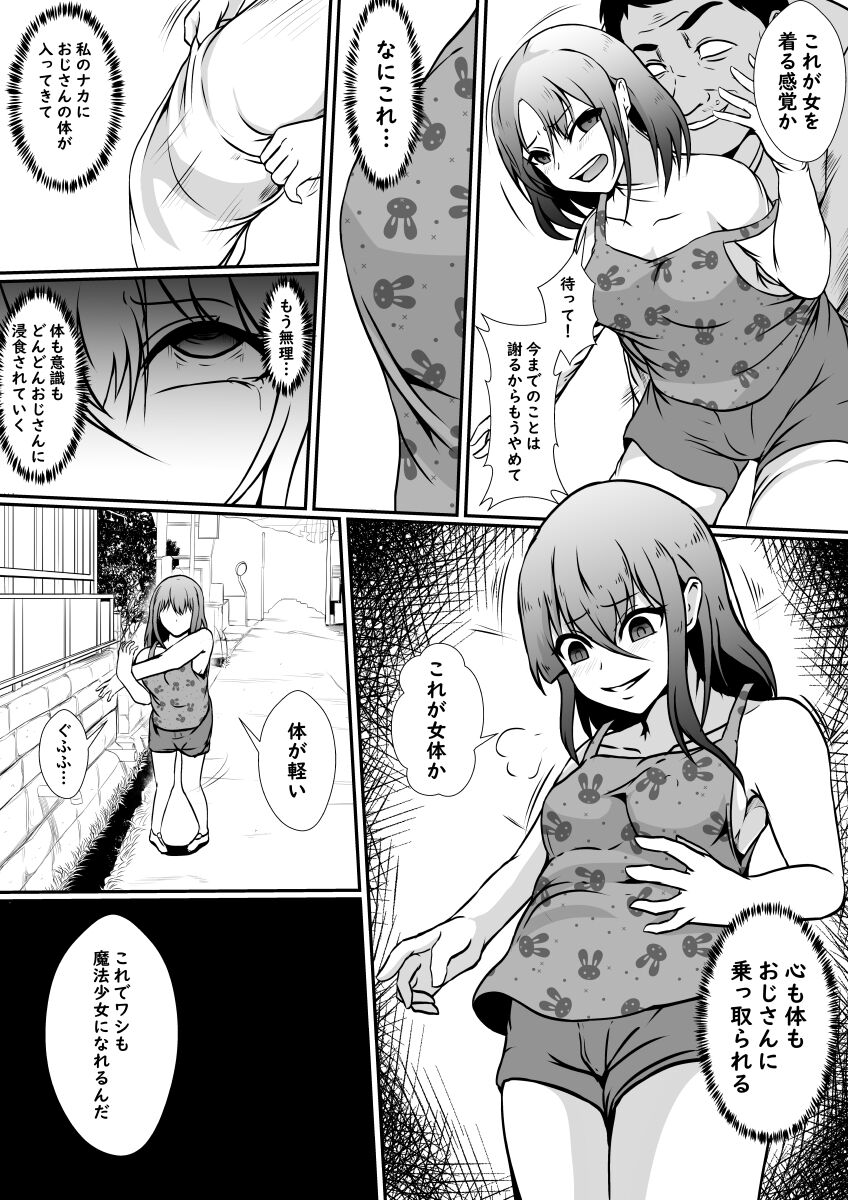 09
