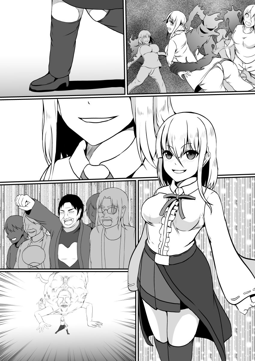 29