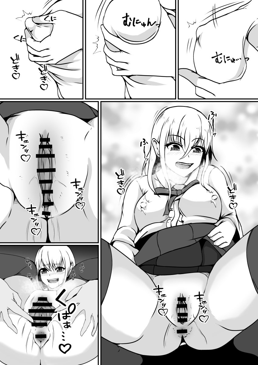 37