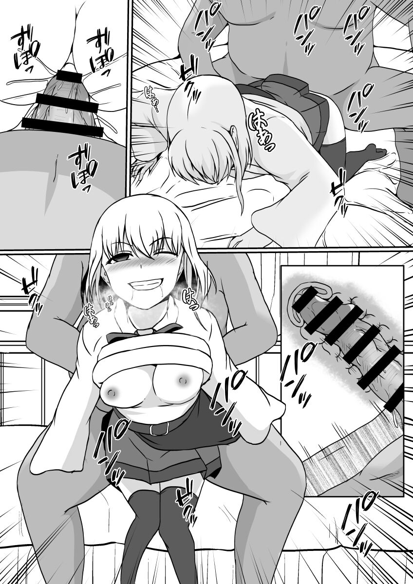 50