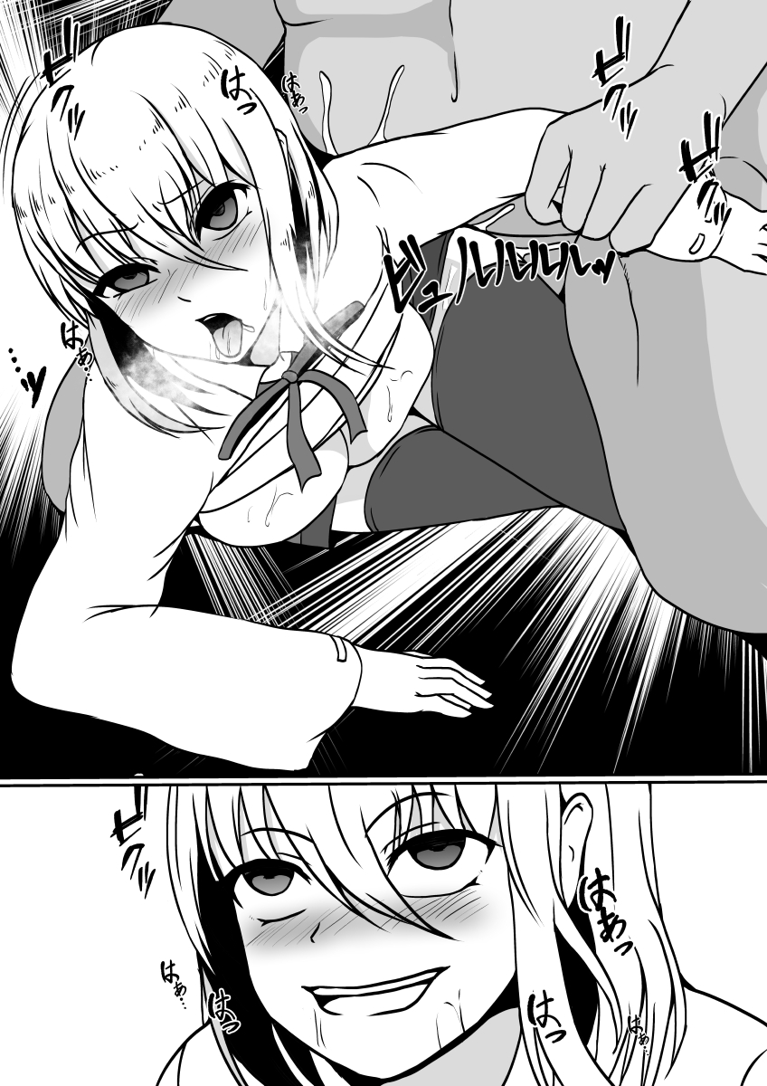 51