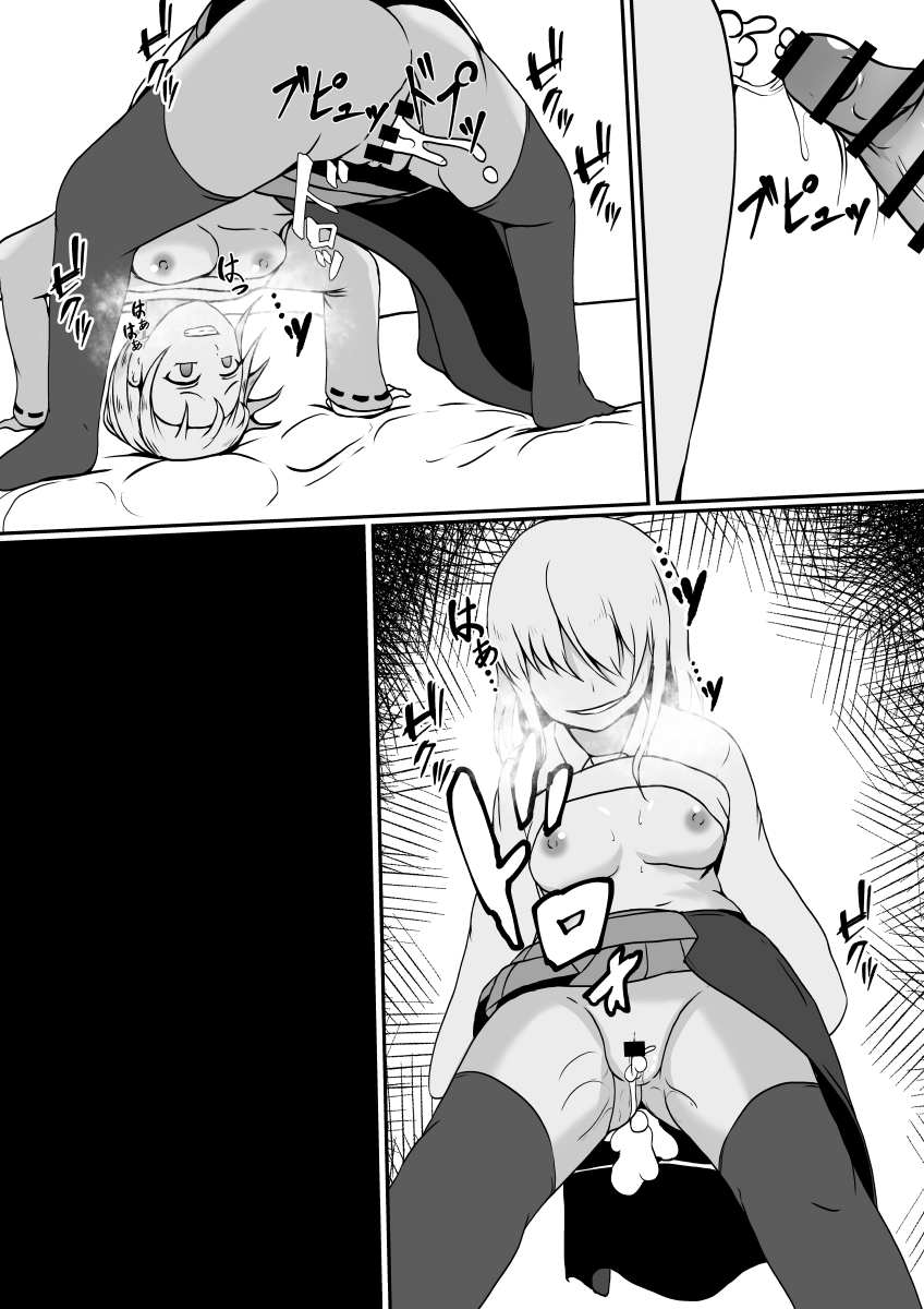 52