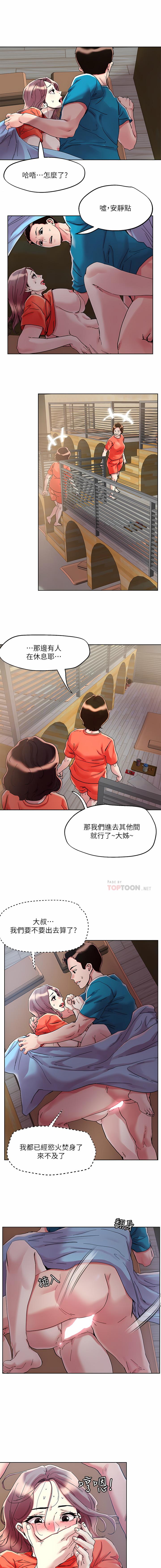 73_05
