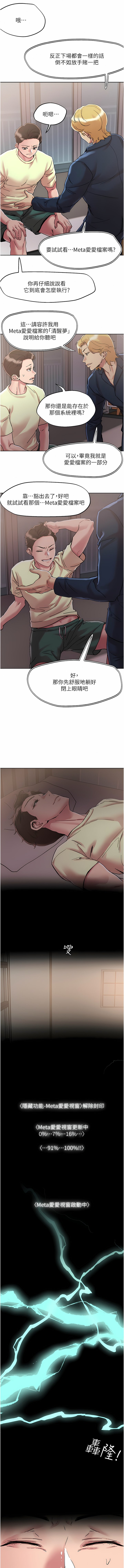 73_10