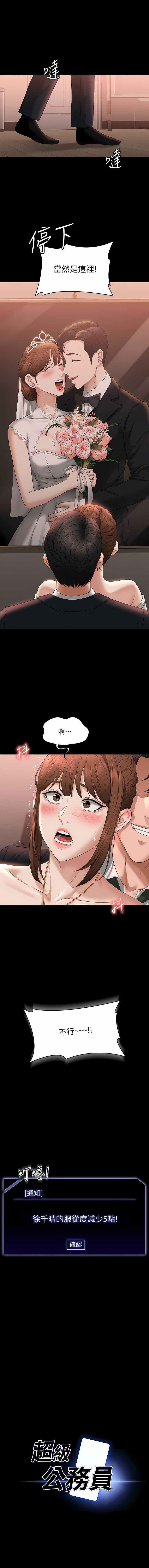 55_01
