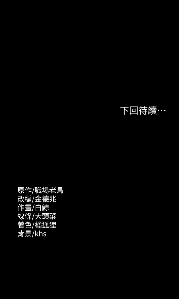 56_12