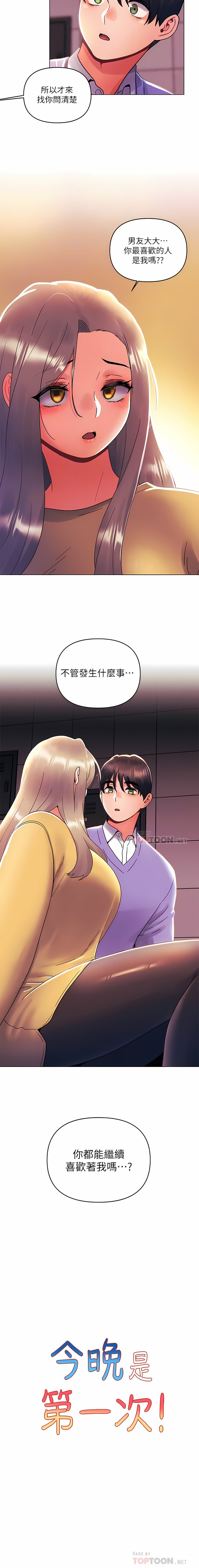 39_02