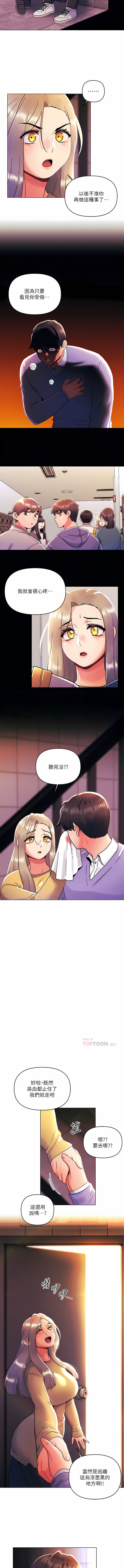 39_05