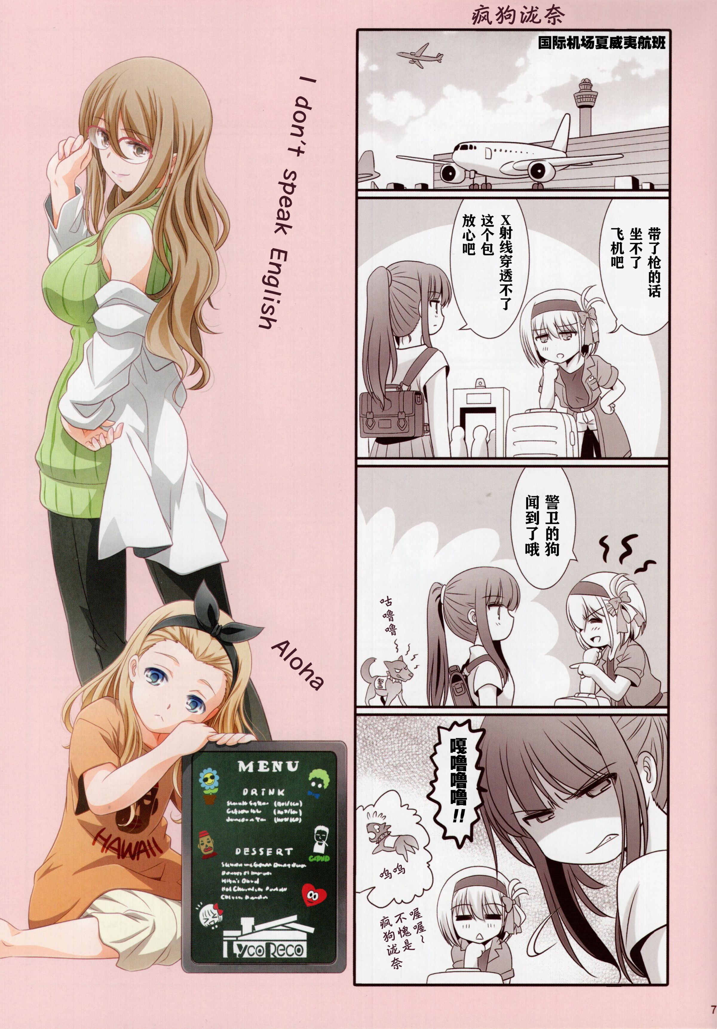 06