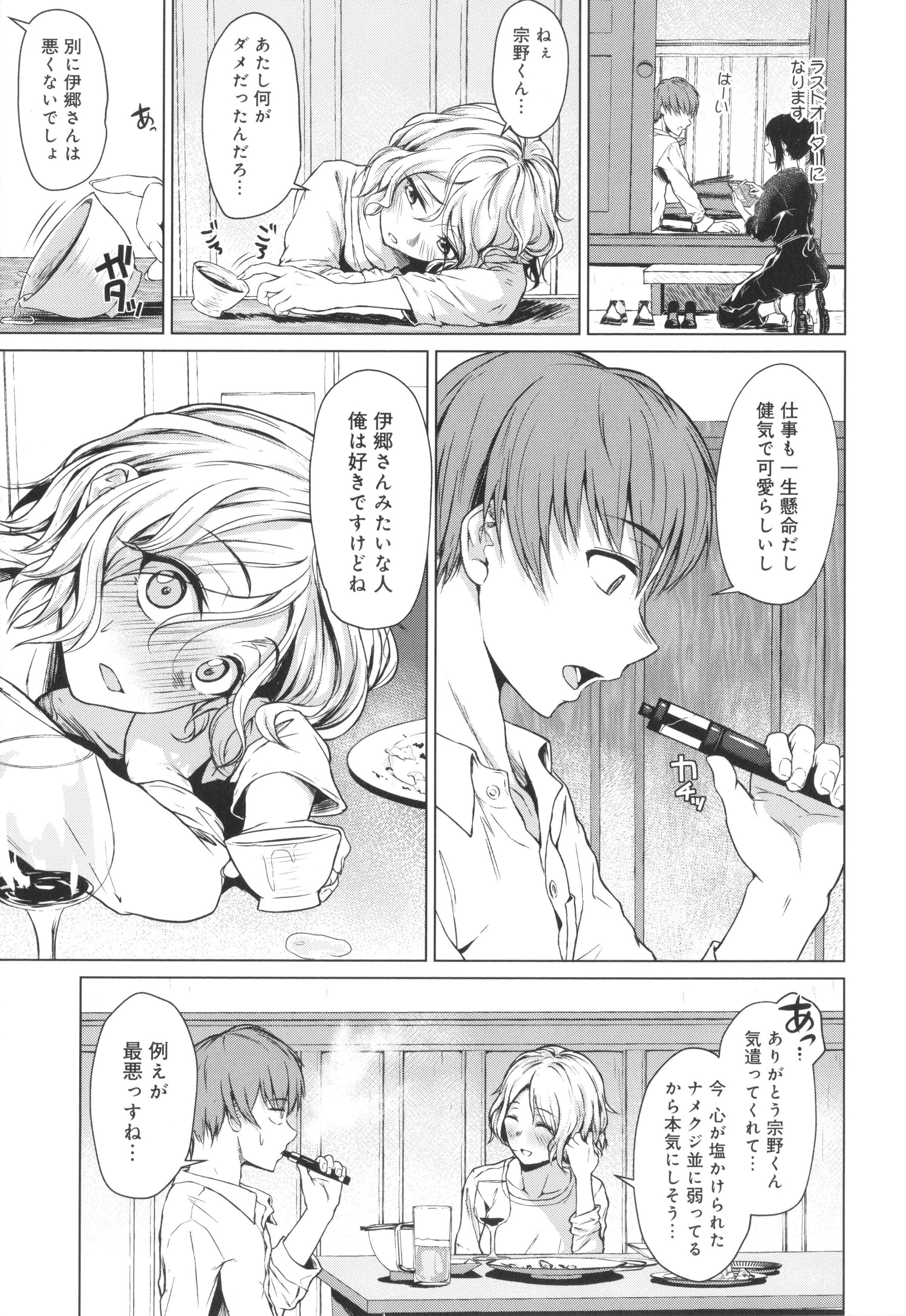 010