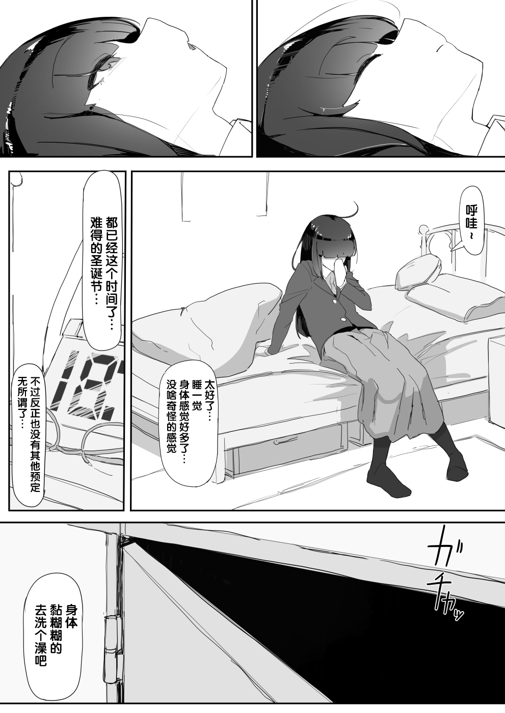 0022