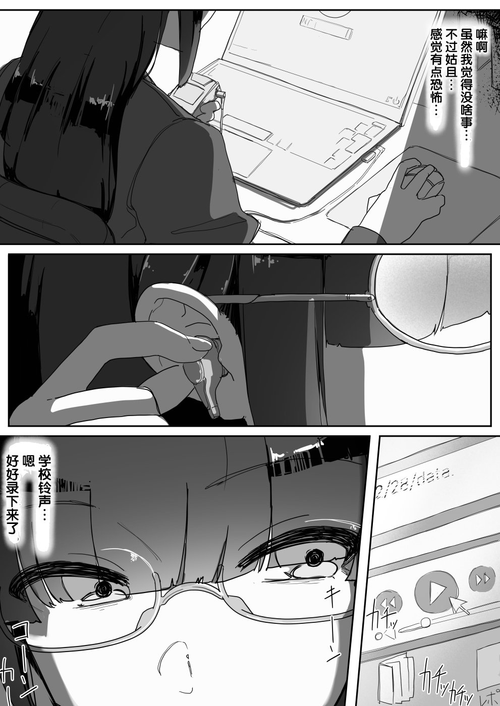 0040