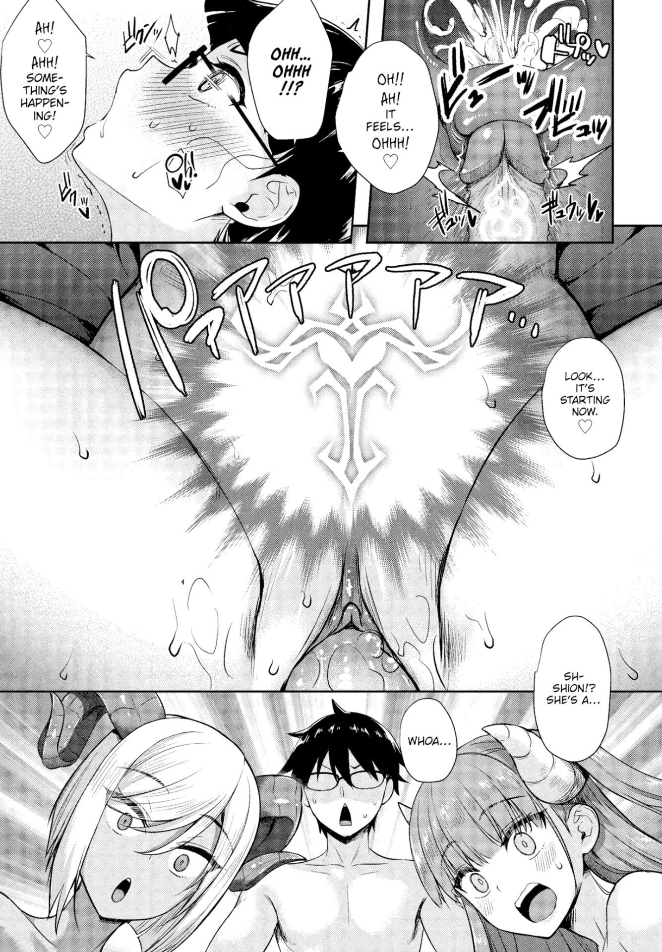 0013
