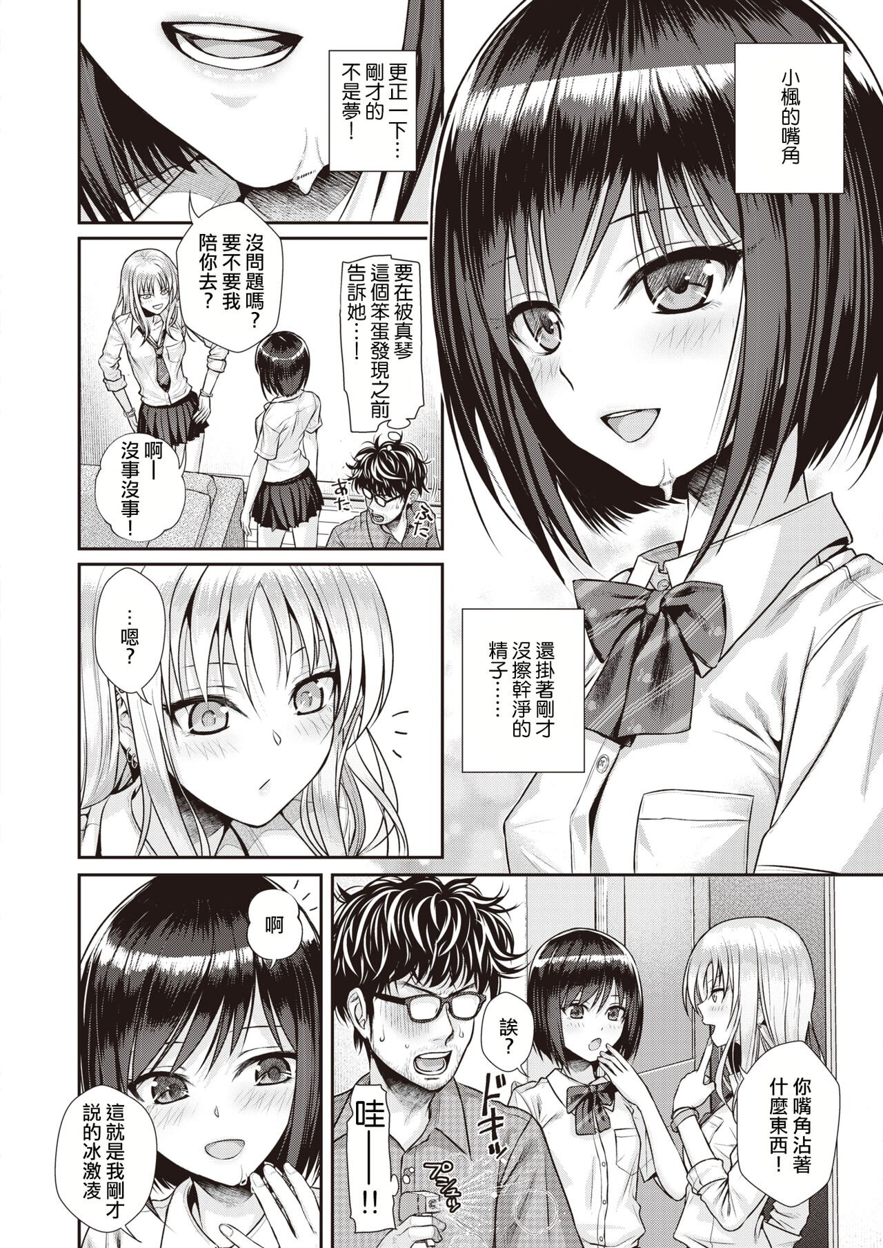034