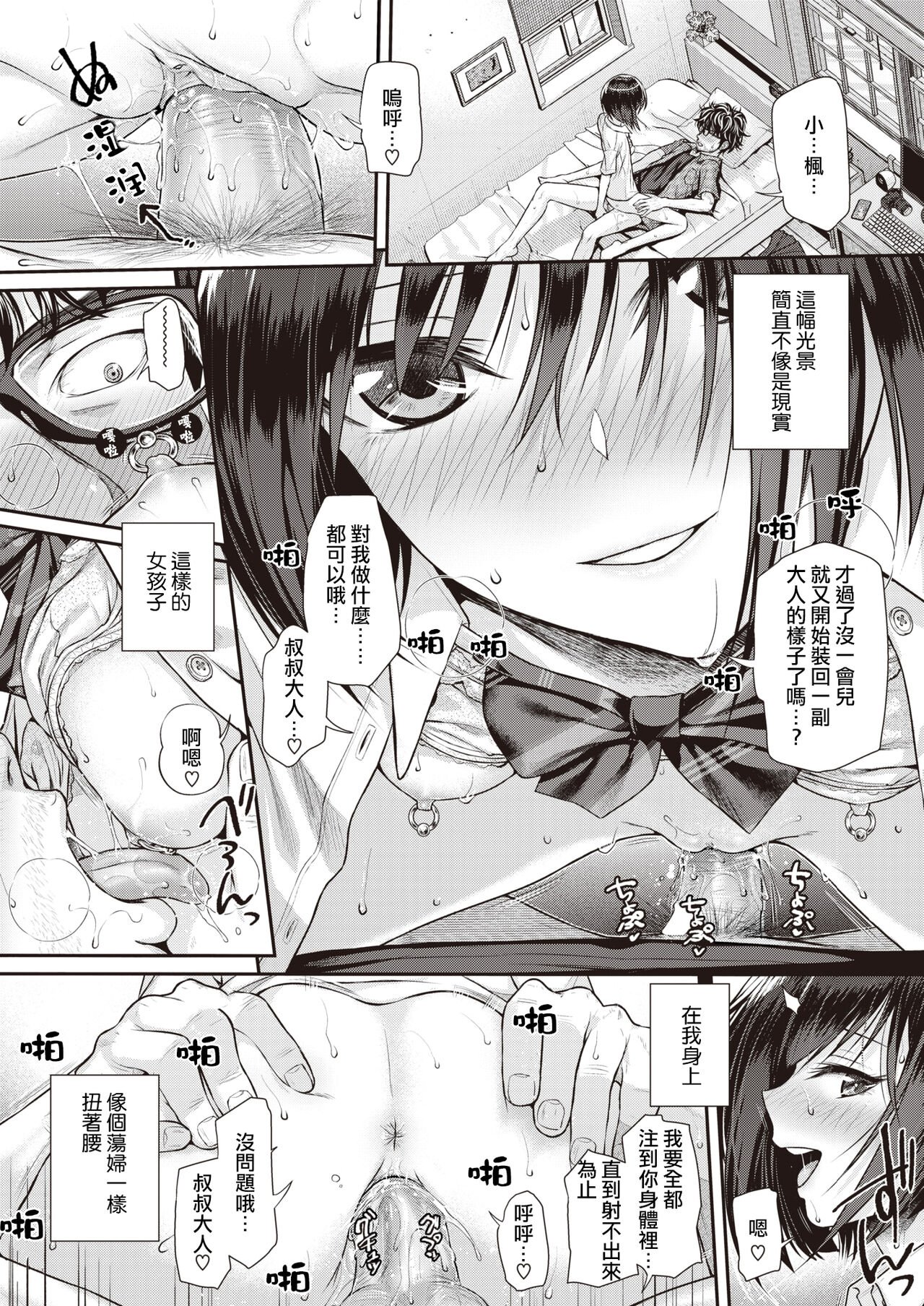 041