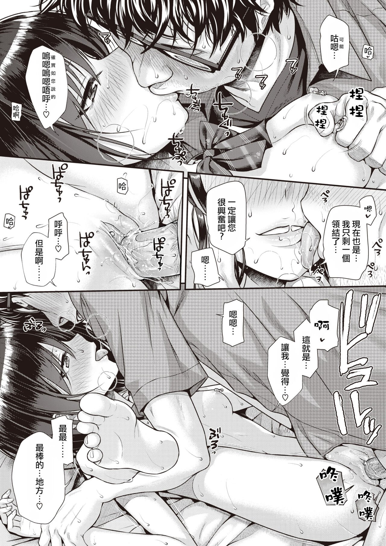 045