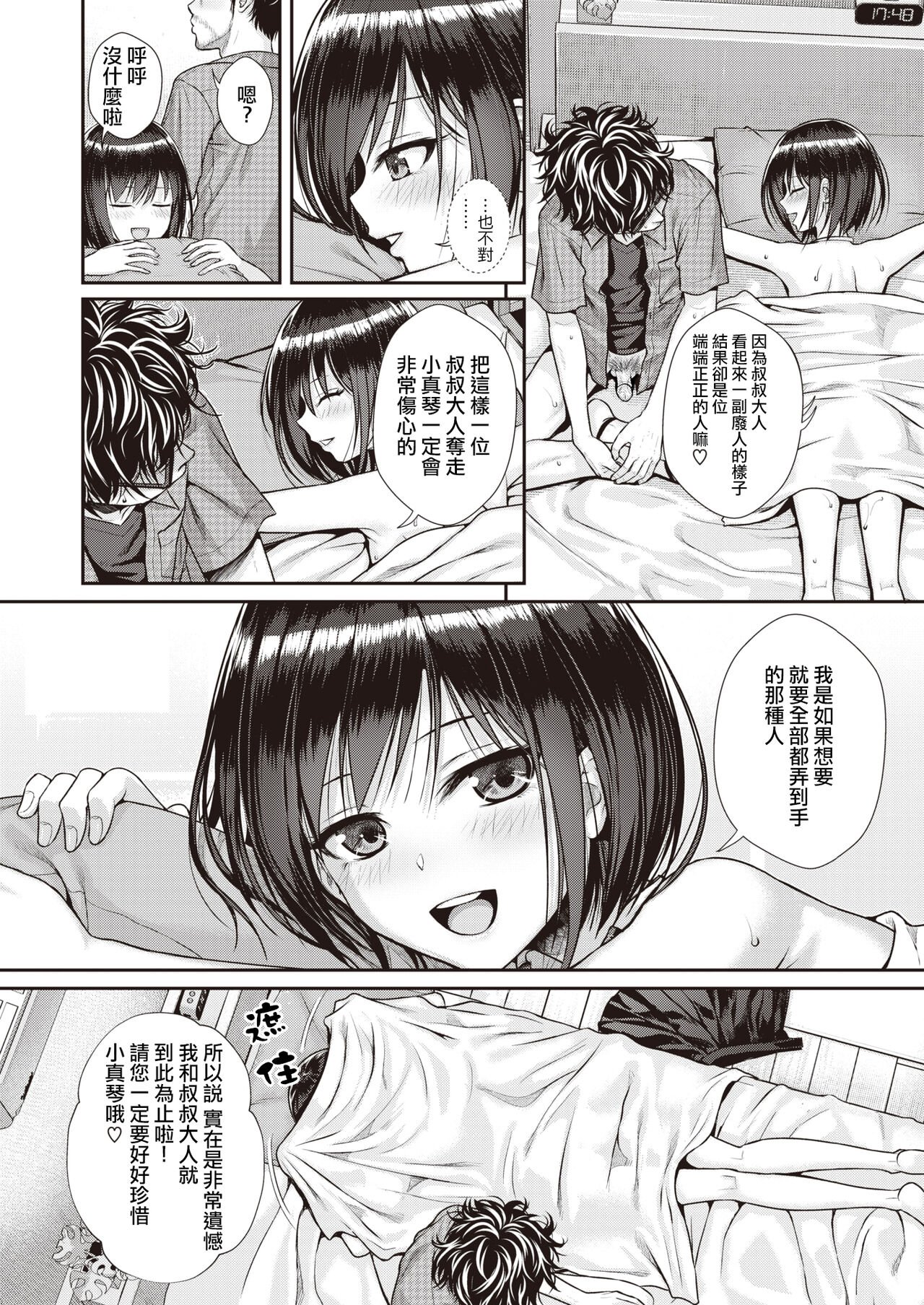 052
