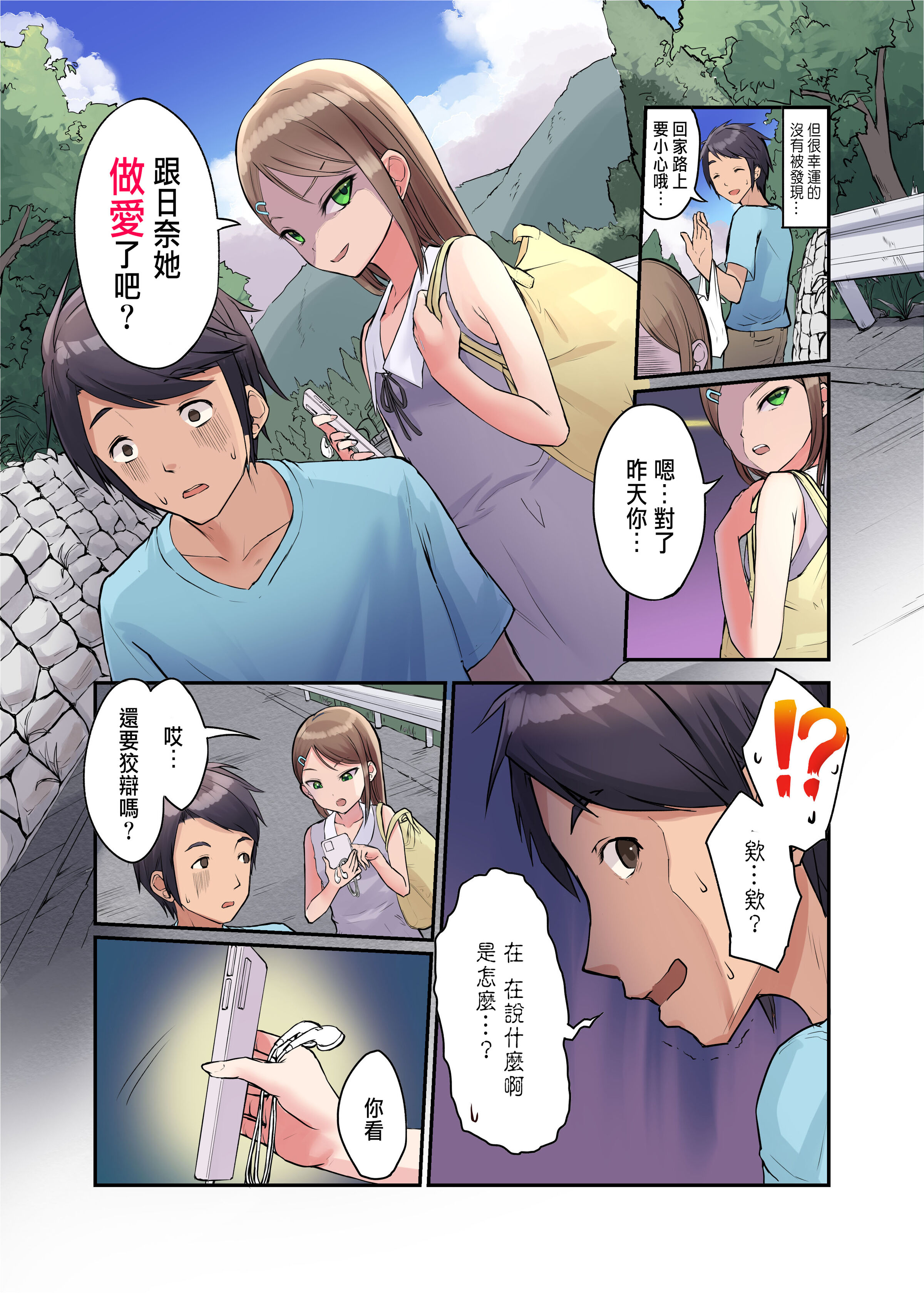 04