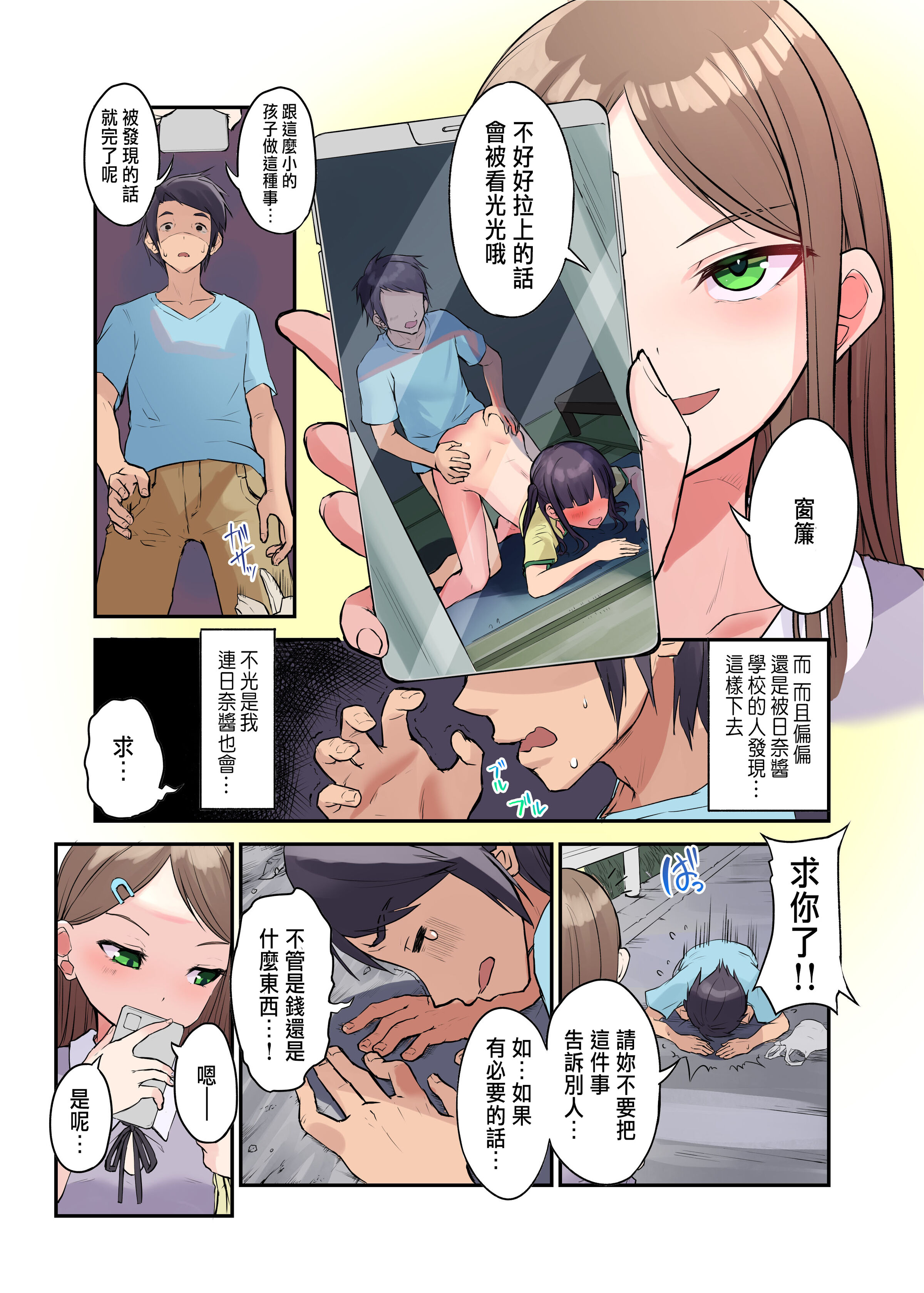 05