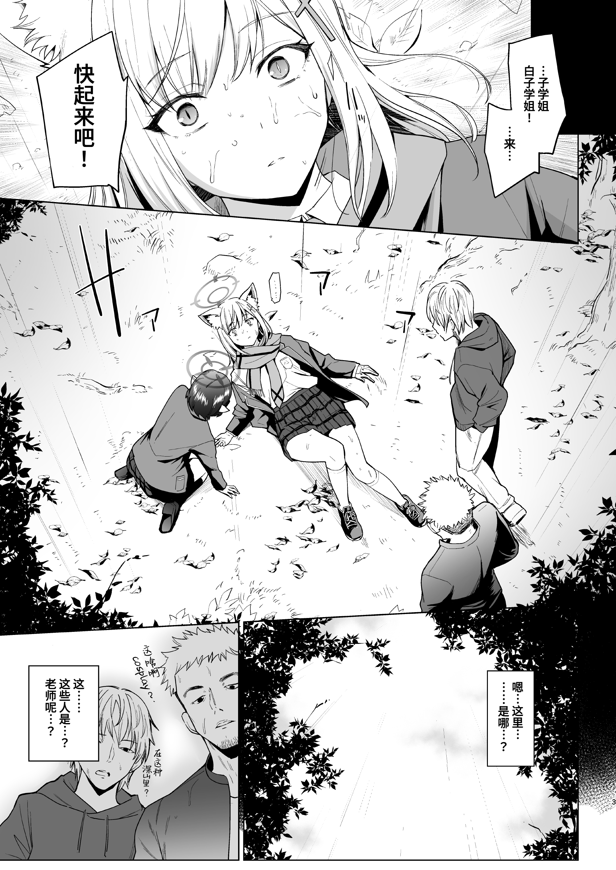 04