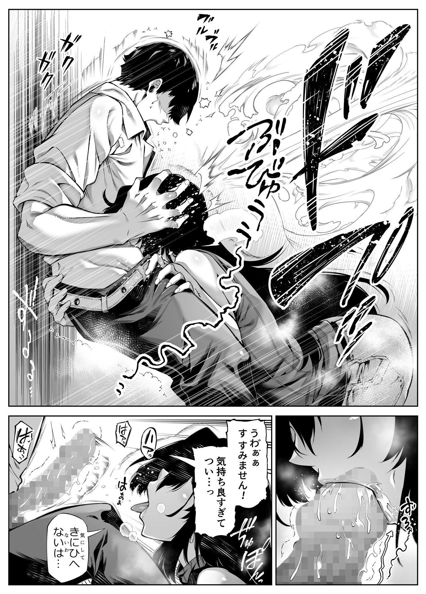 017