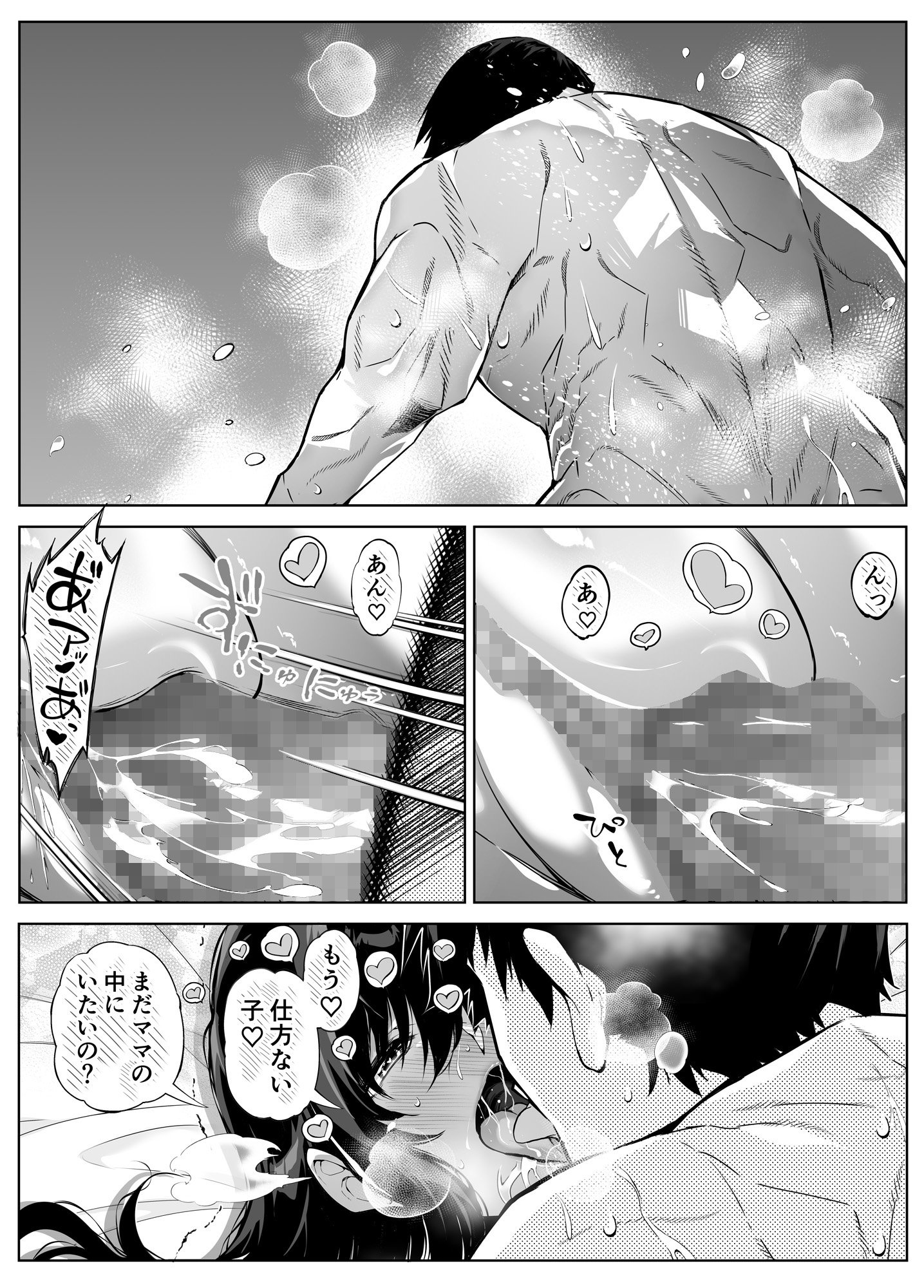 109