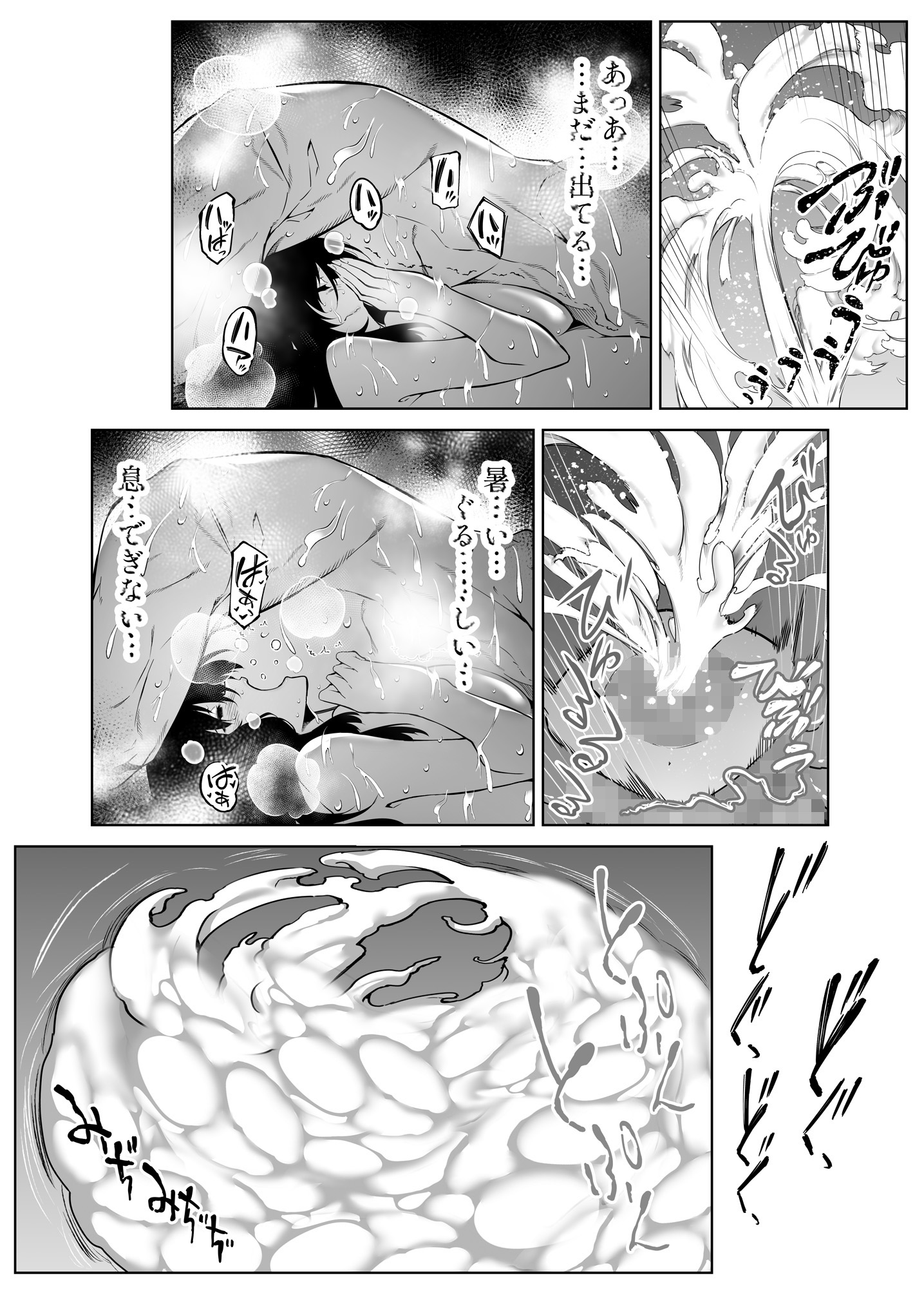 131