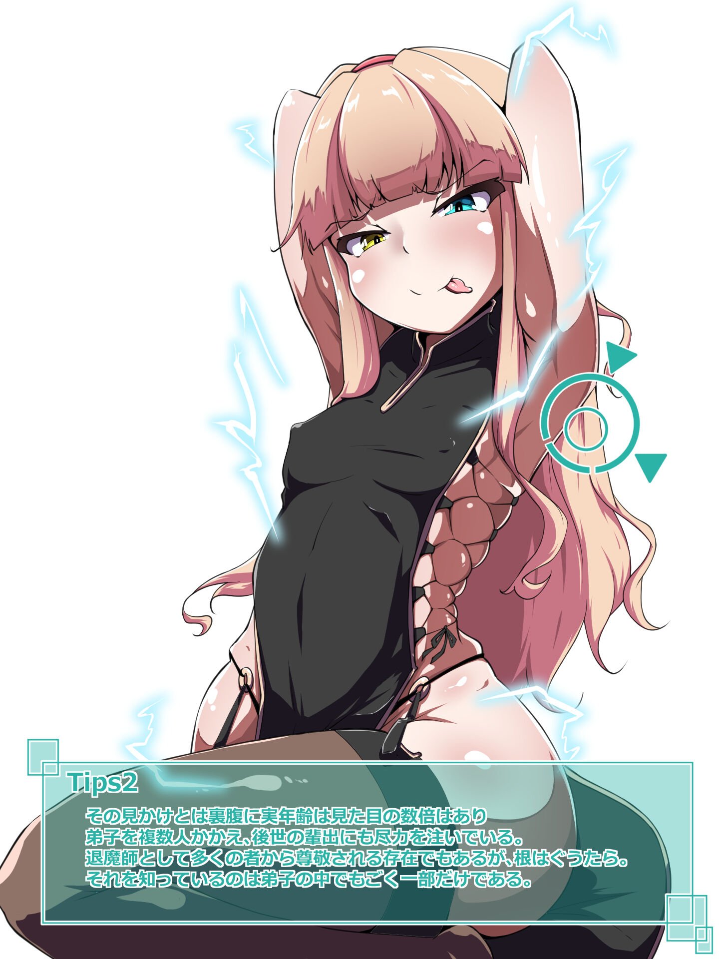 003