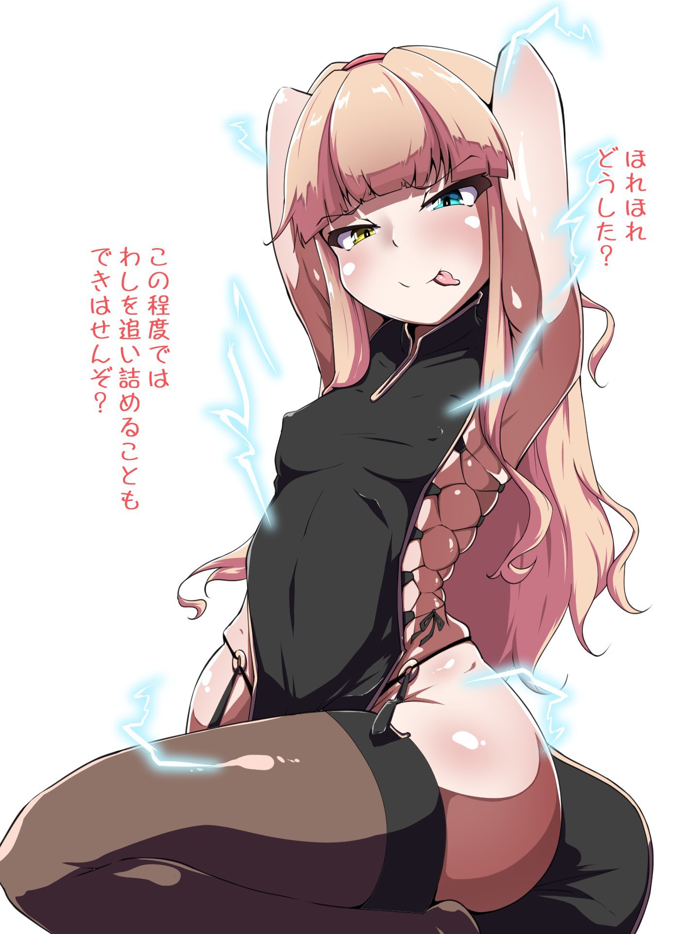 004