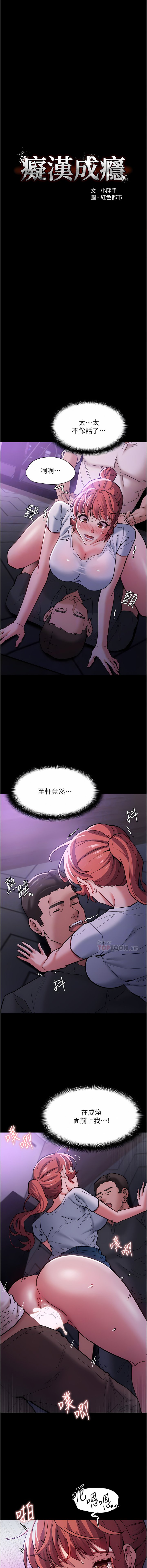 21_03