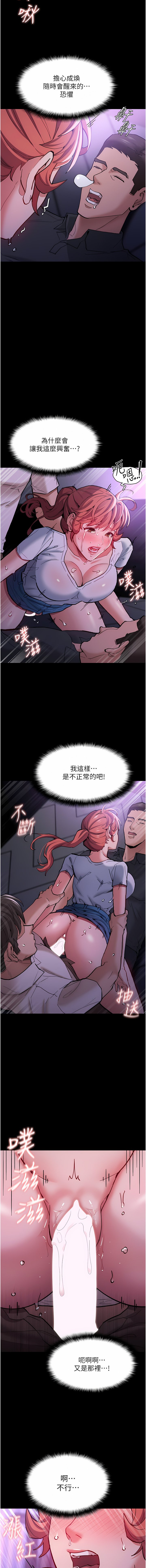 21_11
