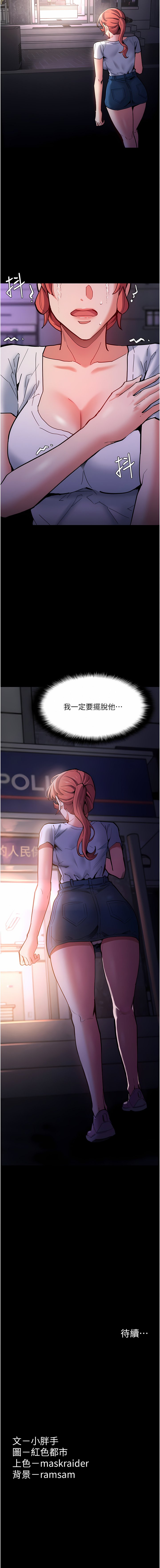 21_17