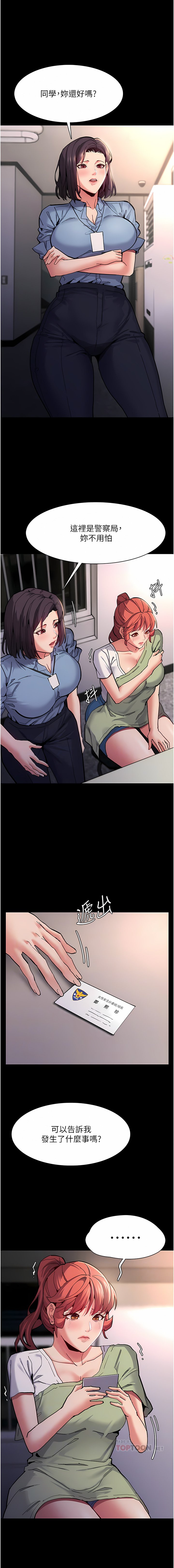 22_03